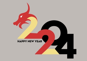 2024年龙年春节艺术字设计图片